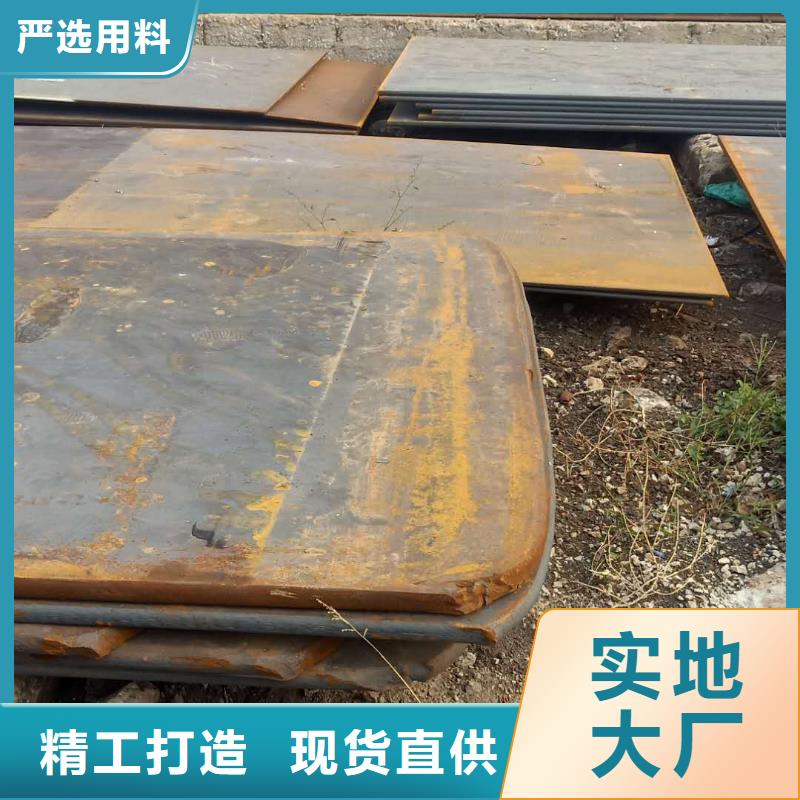 Q345qC桥梁板哪里现货？天津立兴