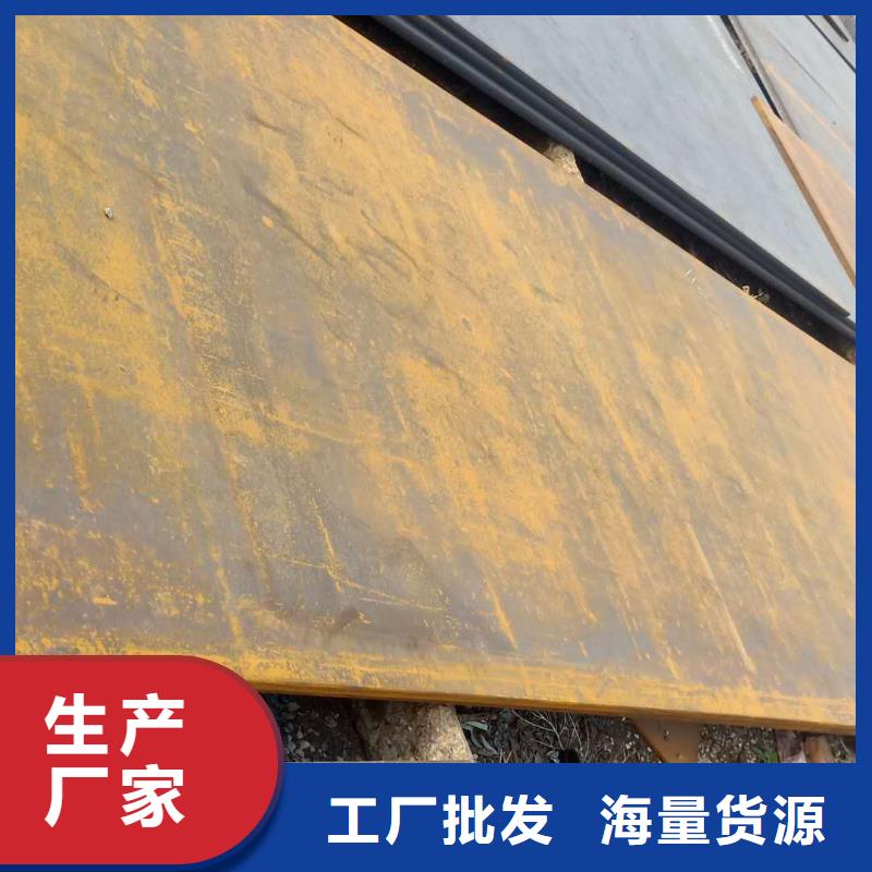 A516gr70钢板卷管