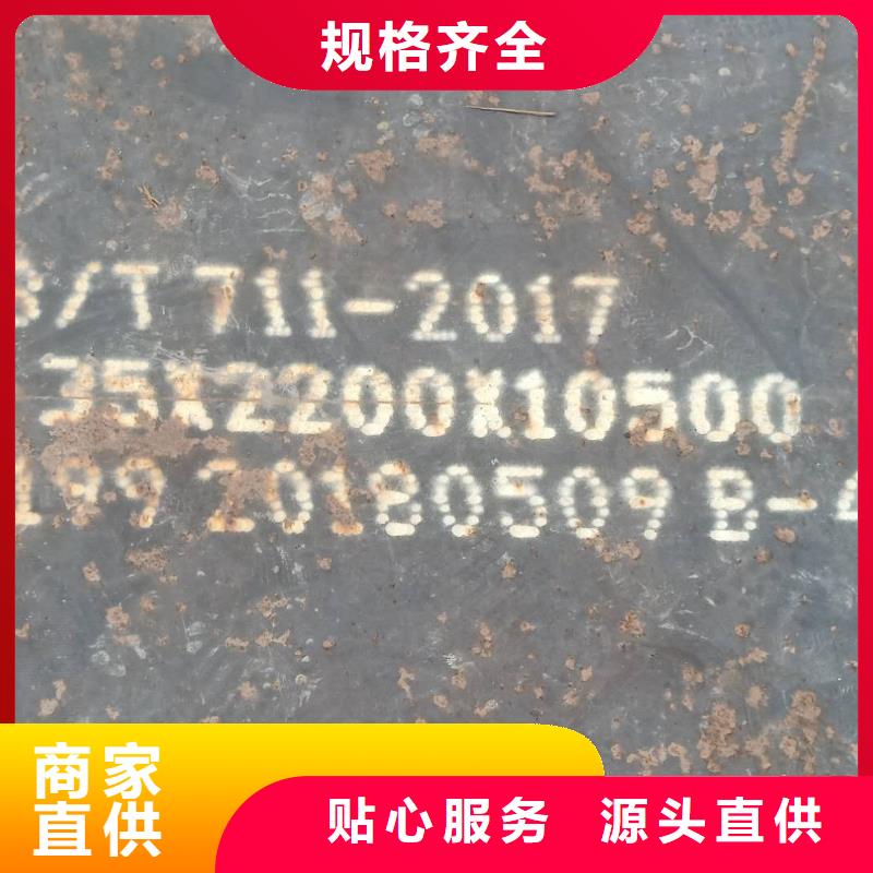 钢板_进口耐磨钢板懂您所需
