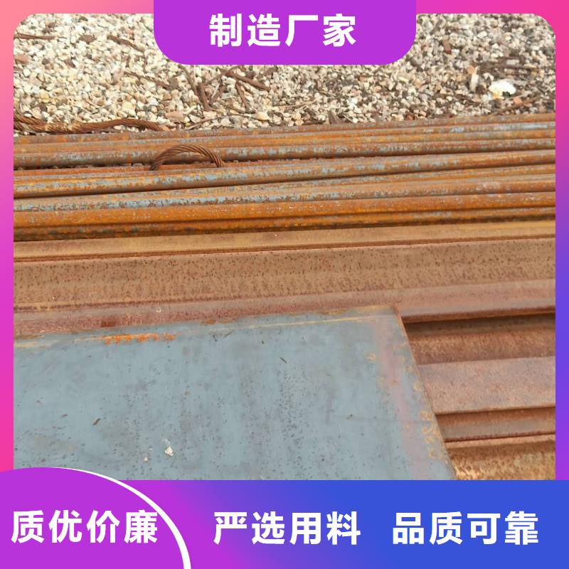 SPA-H钢板天津立兴金属