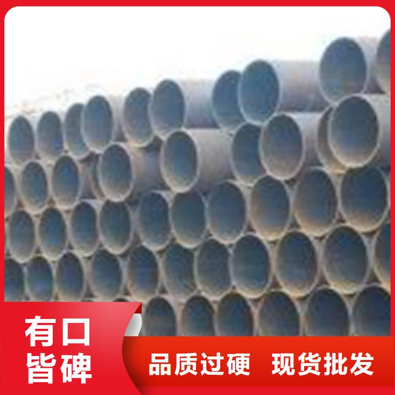 无缝钢管,3PE防腐钢管当日价格