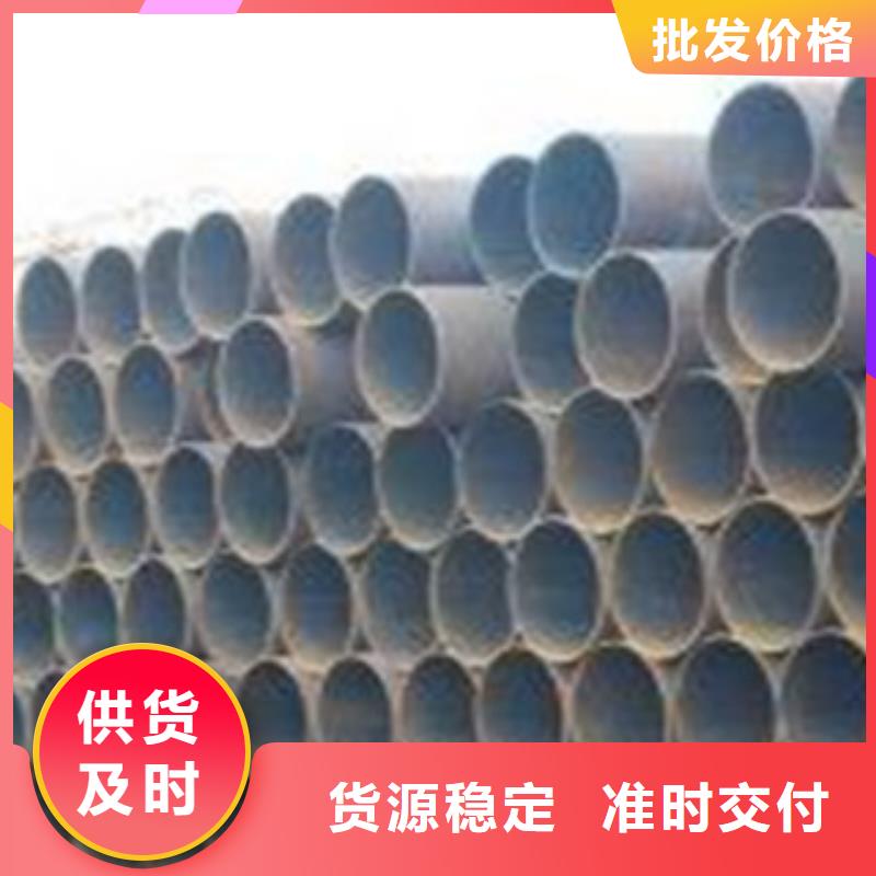 无缝钢管防腐钢管快捷物流