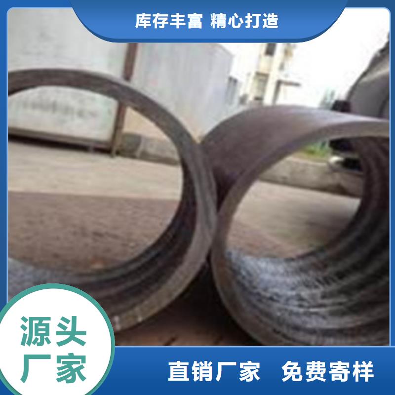 【无缝钢管Q345E无缝钢管一周内发货】