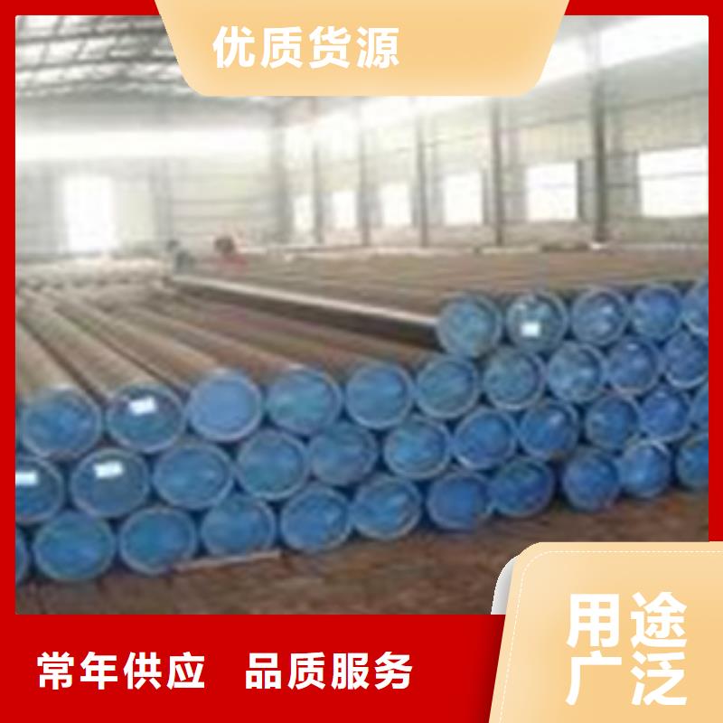 无缝钢管有缝流体管优选厂家