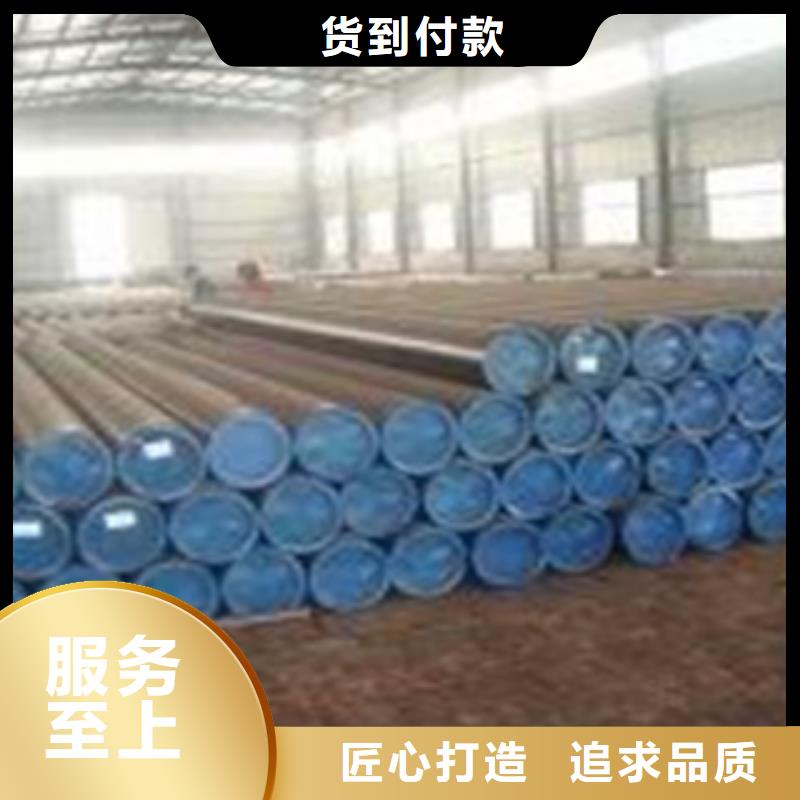 【无缝钢管精密钢管工厂直供】