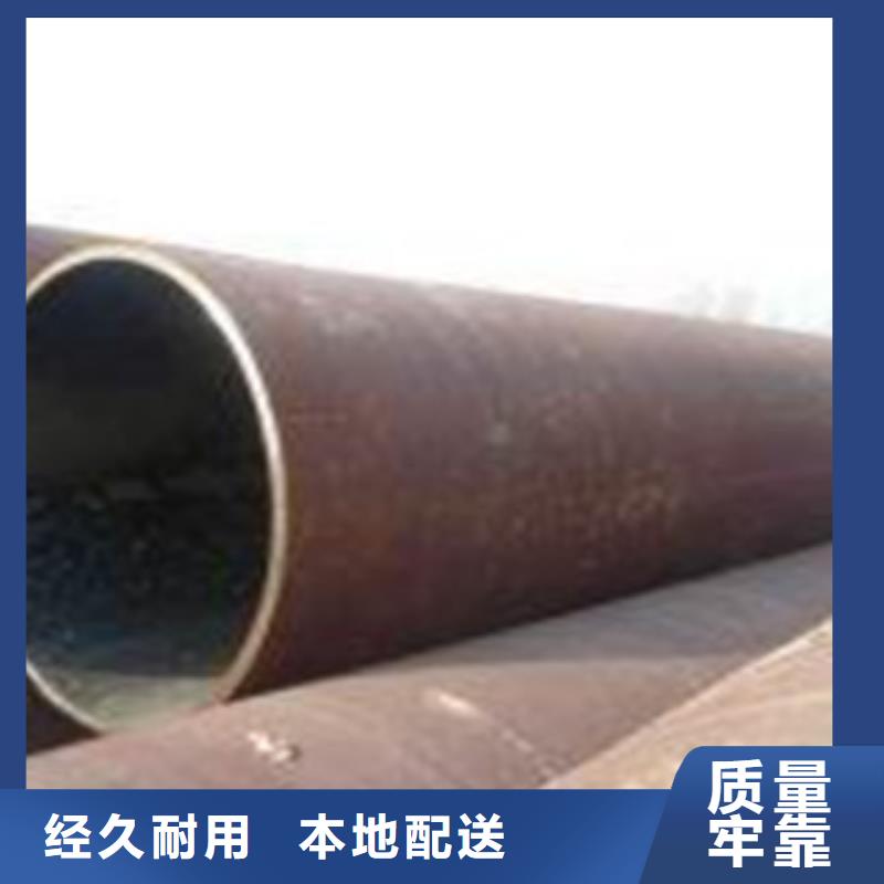 【无缝钢管】大口径3PE防腐钢管可定制有保障
