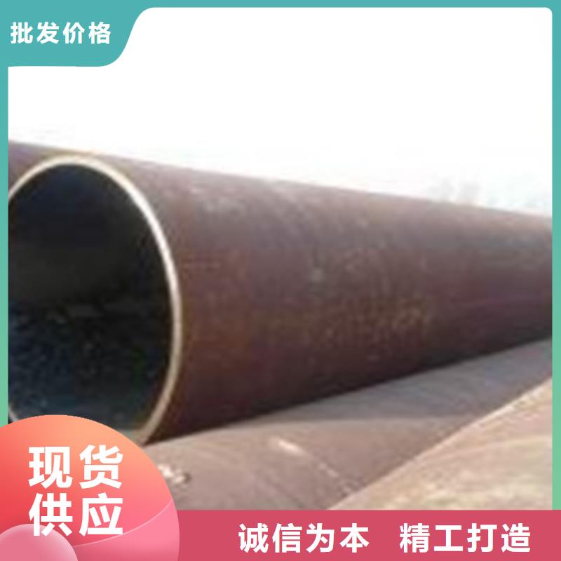 无缝钢管_直缝钢管品质商家