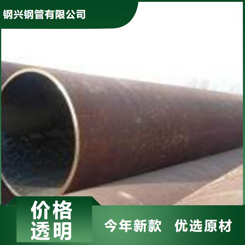 无缝钢管合金管讲信誉保质量