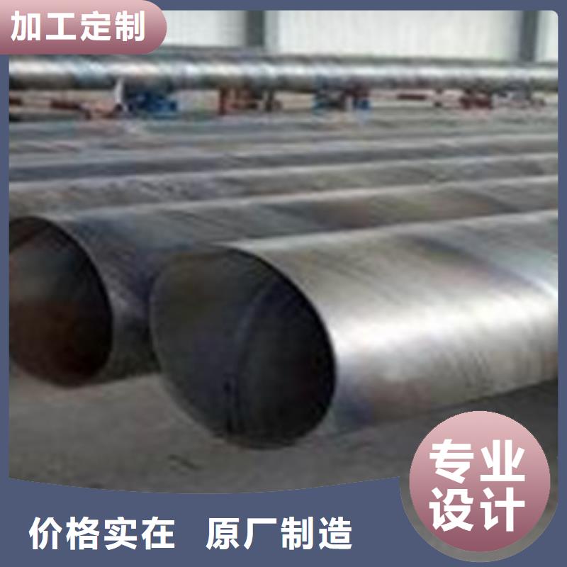 无缝钢管合金管讲信誉保质量