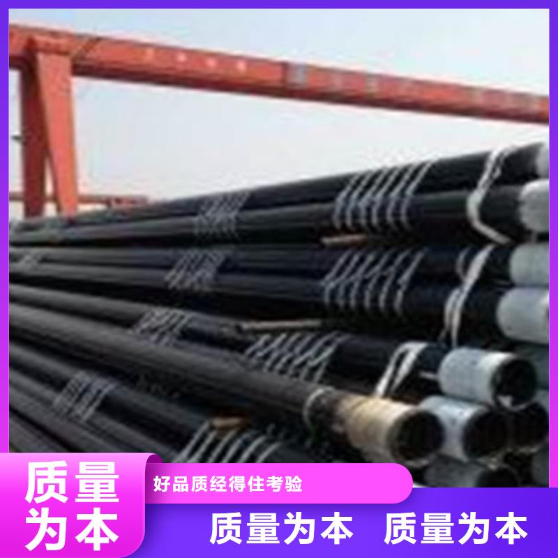 无缝钢管L360N无缝钢管厂家直营