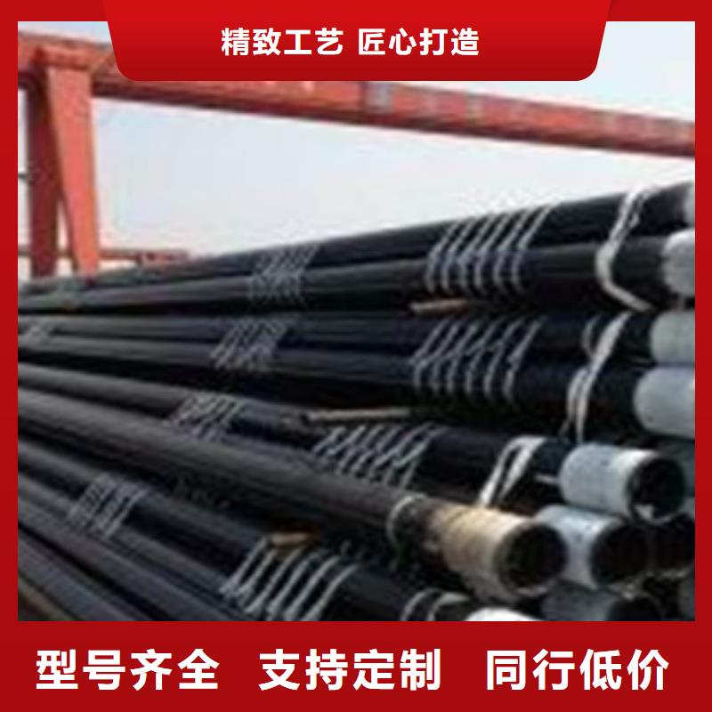 无缝钢管直缝钢管支持拿样