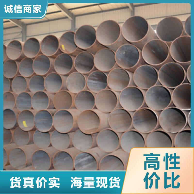 无缝钢管流体管优质原料