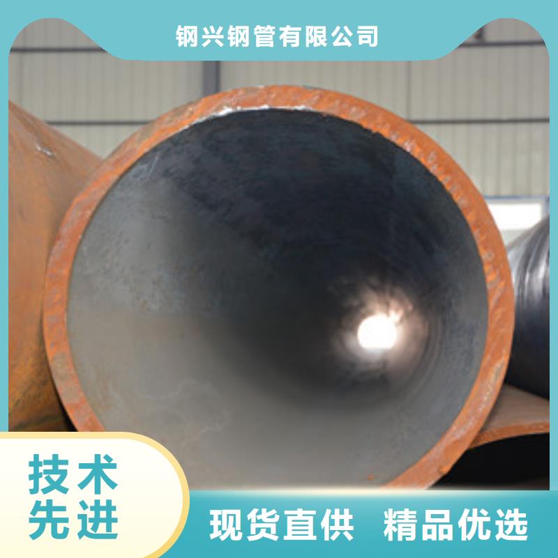无缝钢管-15CrMoG无缝钢管做工细致