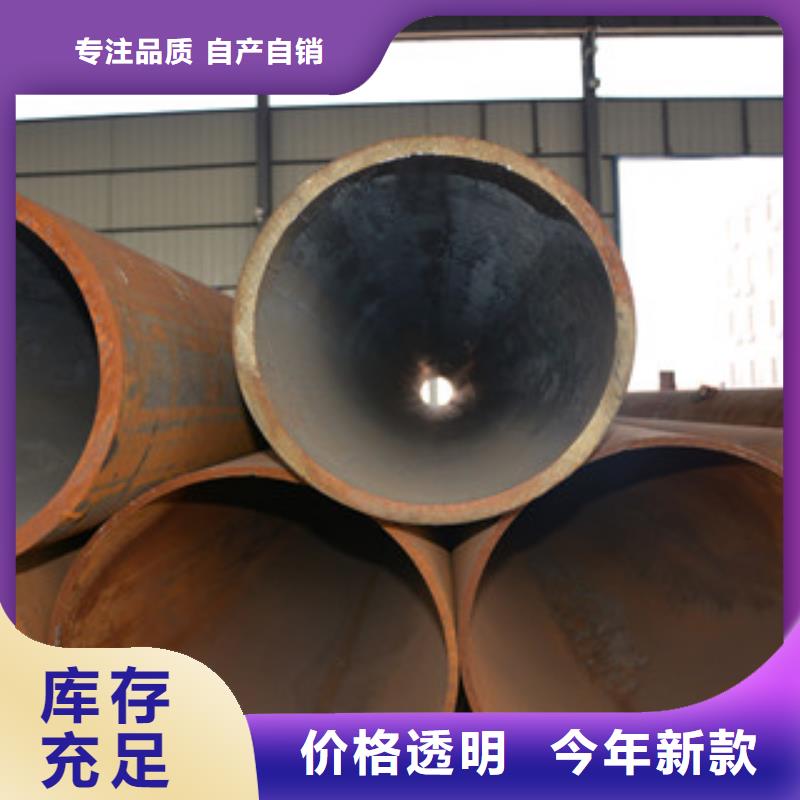 无缝钢管流体管优质原料