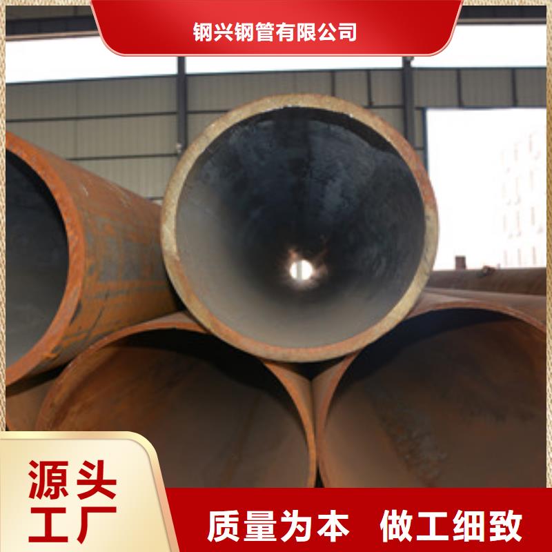 无缝钢管_不锈钢管批发供应