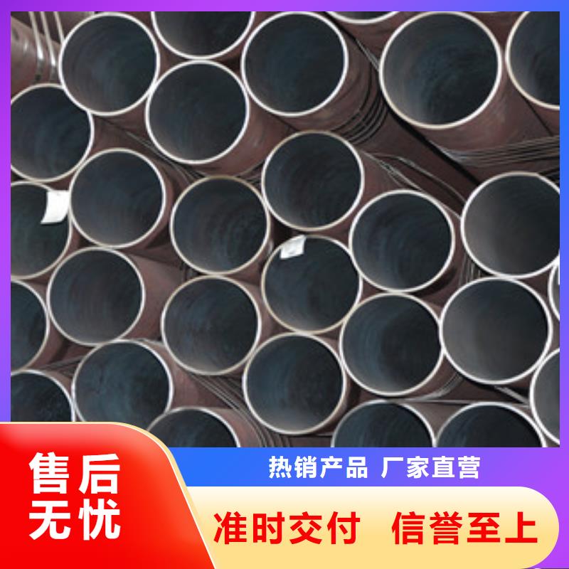 无缝钢管_厚壁钢管品质卓越