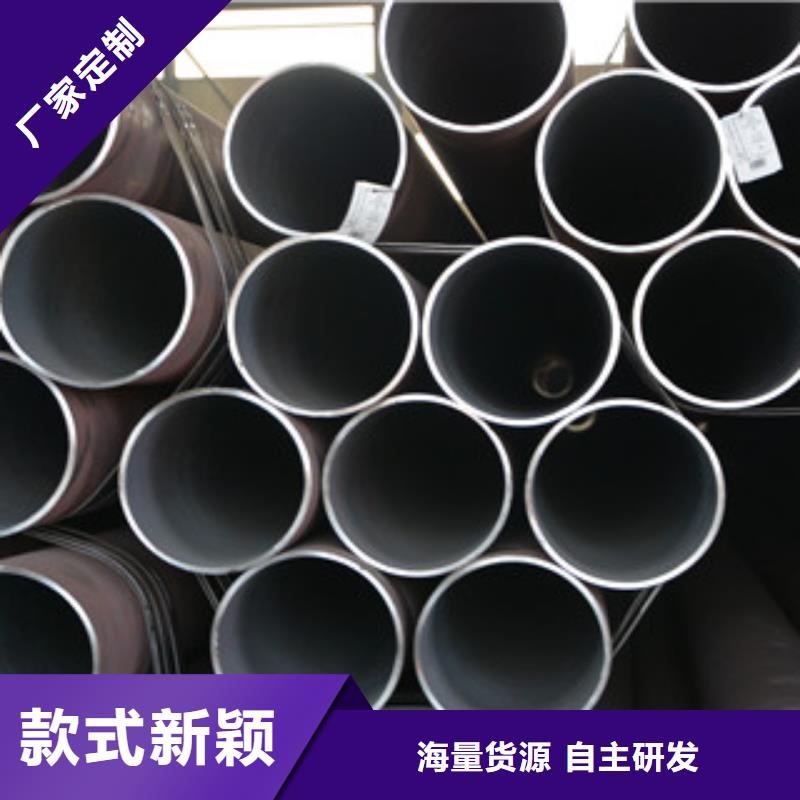 【无缝钢管】10#输送流体管闪电发货