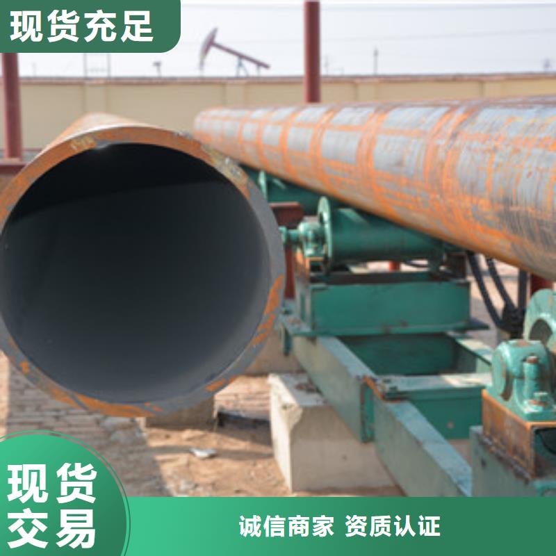 无缝钢管直缝钢管价格低