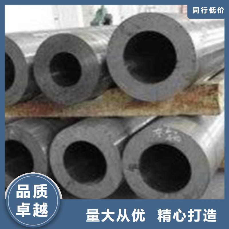 无缝钢管L254N管线管就近发货
