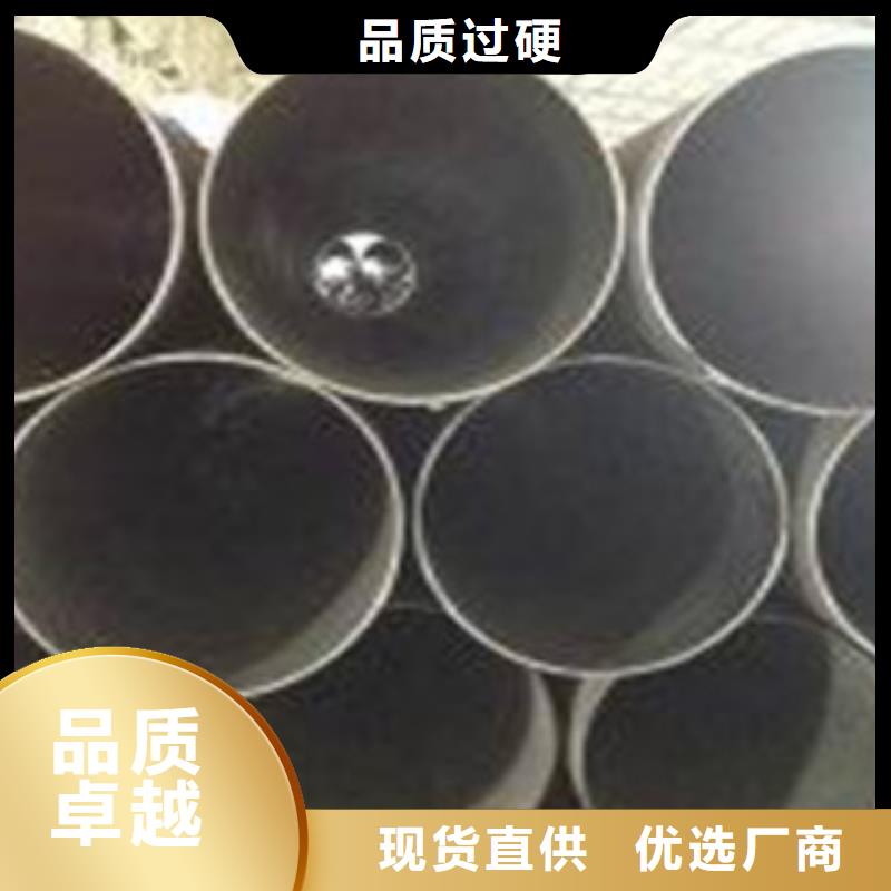 无缝钢管合金管专注生产制造多年