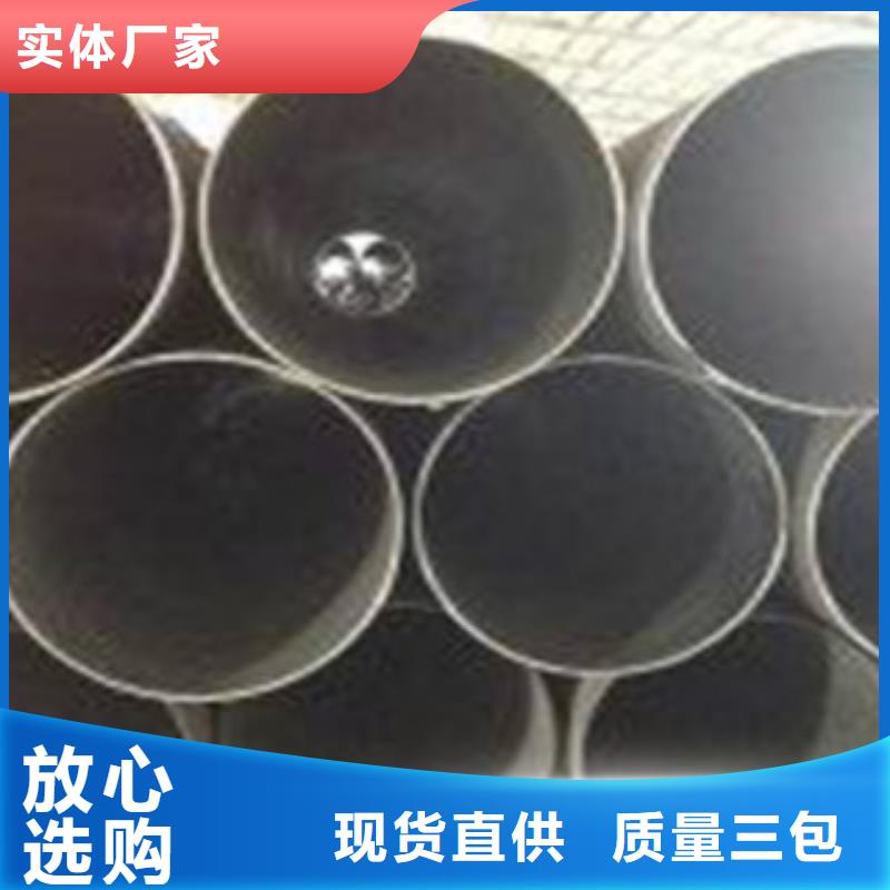 无缝钢管L254N无缝钢管货品齐全