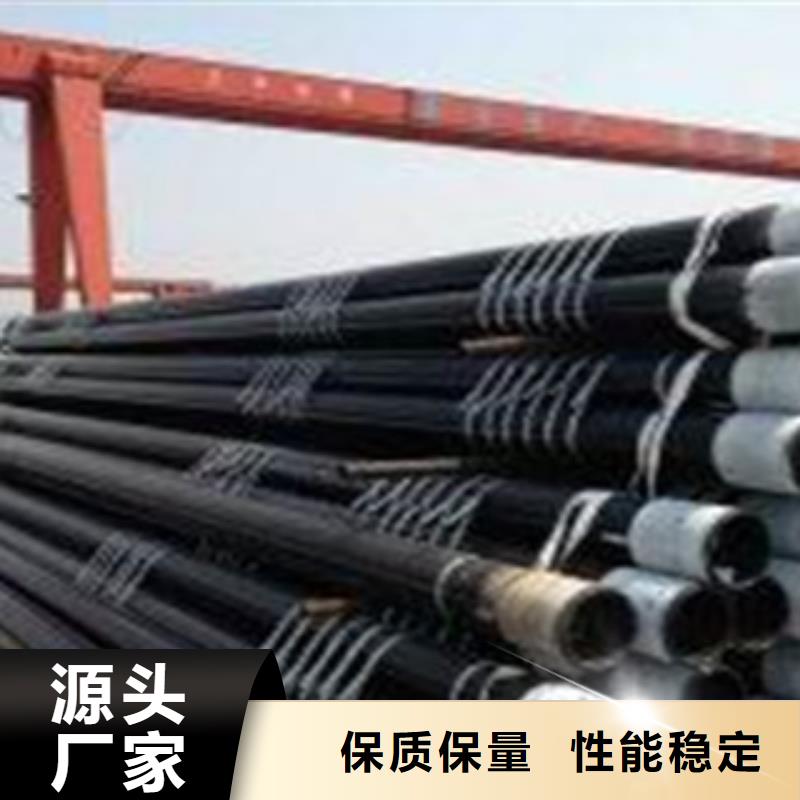 【无缝钢管有缝流体管随心所欲定制】