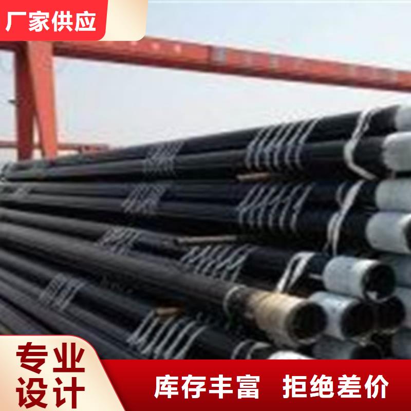 无缝钢管-【无缝钢管】使用寿命长久