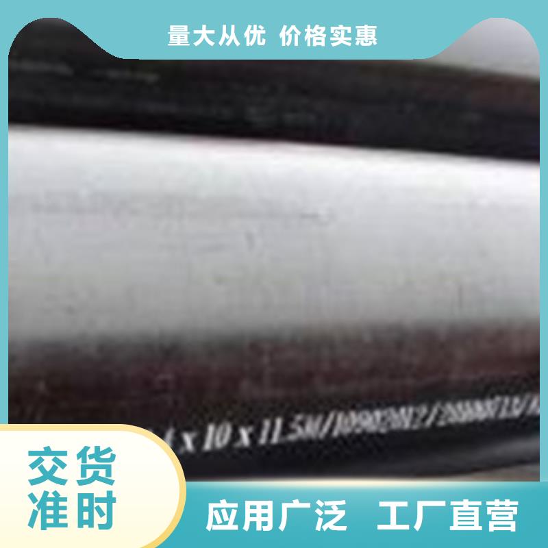 无缝钢管【12Cr1MoVG无缝钢管】多家仓库发货
