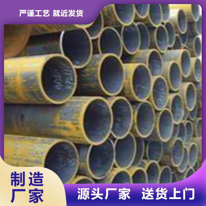 无缝钢管_不锈钢管批发供应