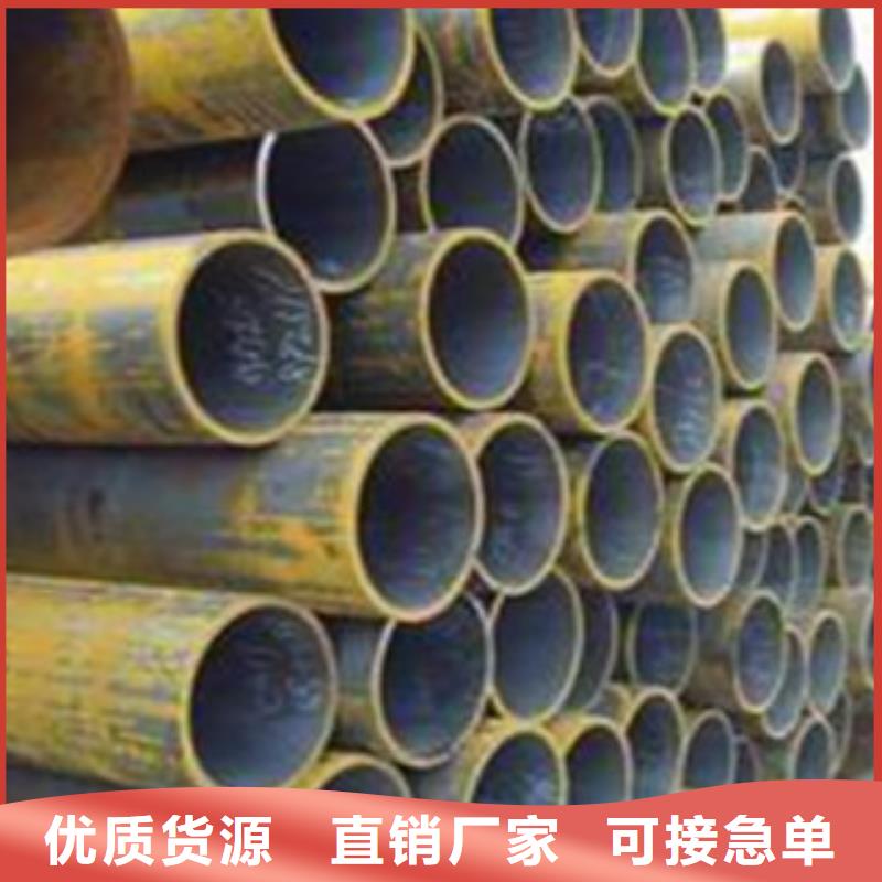 无缝钢管厚壁钢管产地源头好货