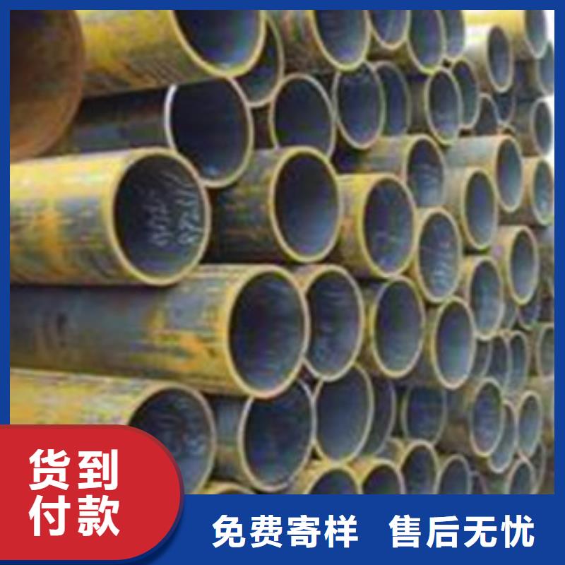 无缝钢管L360N无缝钢管厂家直营