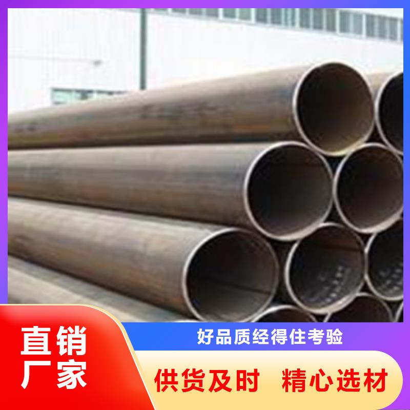 无缝钢管L254N管线管就近发货