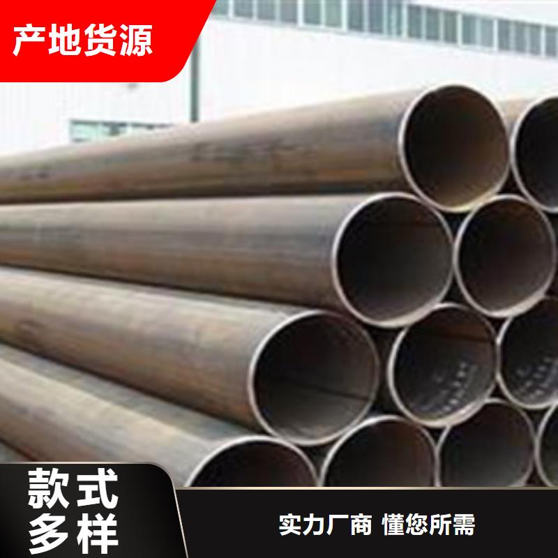 无缝钢管合金管拥有多家成功案例