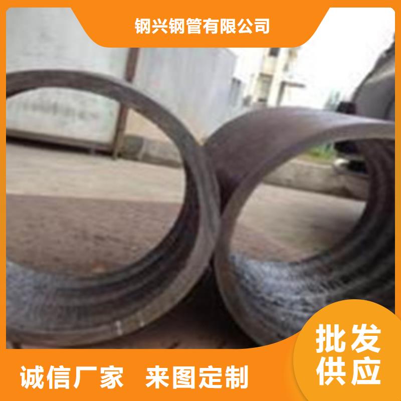 无缝钢管L360N无缝钢管厂家直营