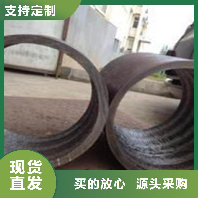 【无缝钢管】合金管购买的是放心