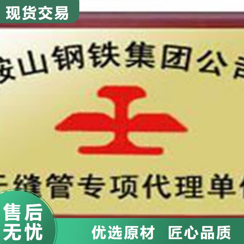无缝钢管L360N无缝钢管厂家直营