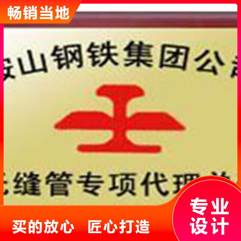 【无缝钢管】10#输送流体管闪电发货