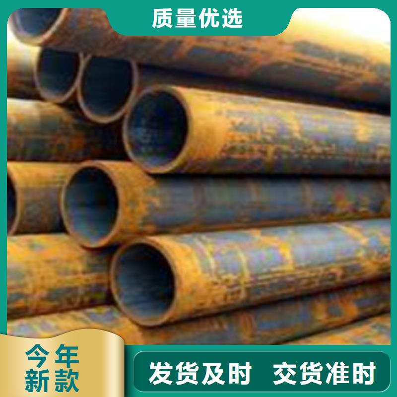 无缝钢管L254N管线管就近发货