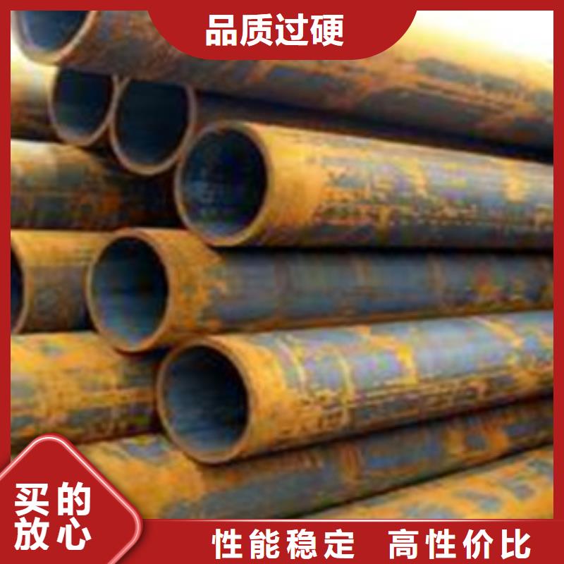 无缝钢管L360N无缝钢管厂家直营
