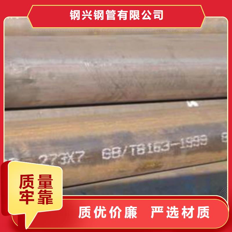 无缝钢管工厂认证