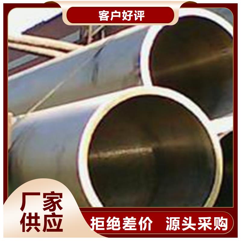无缝钢管L360N无缝钢管厂家直营