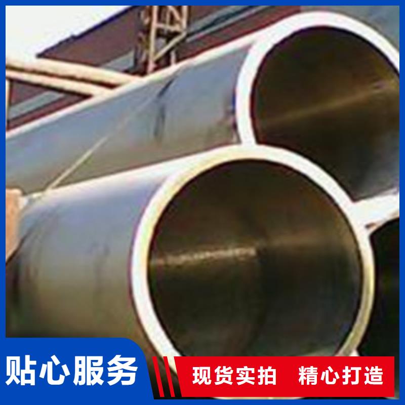 【无缝钢管】合金管购买的是放心