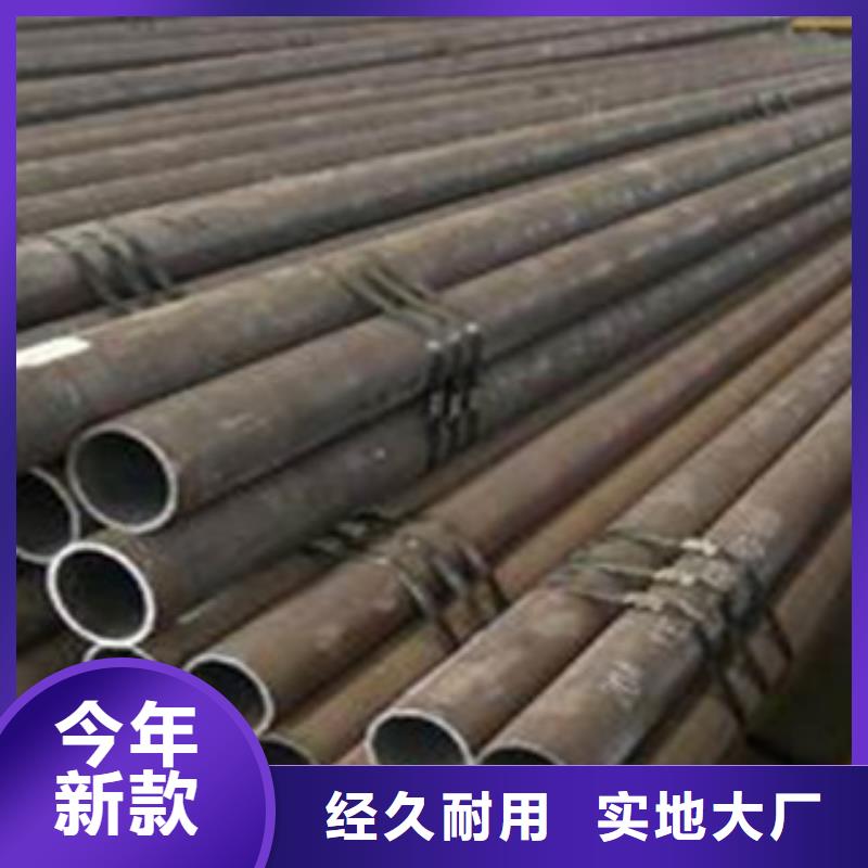 无缝钢管L360N无缝钢管厂家直营