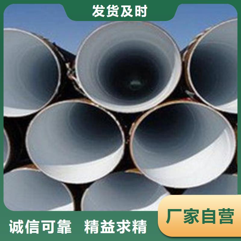 【防腐钢管直缝钢管专业厂家】