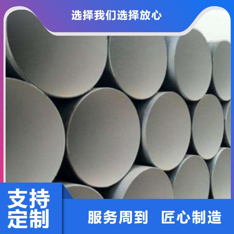 防腐钢管技术先进