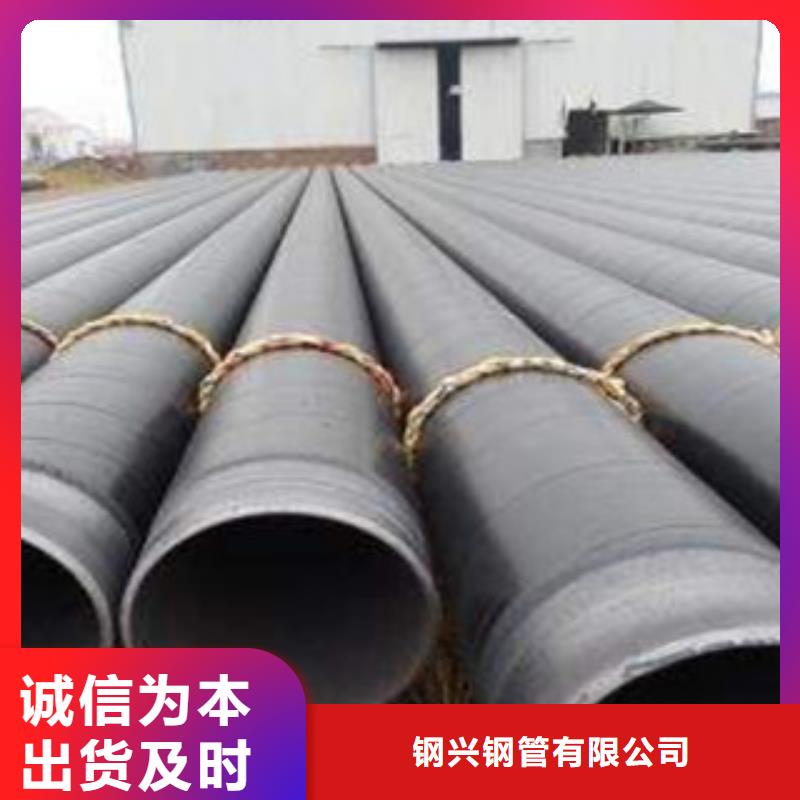 【防腐钢管直缝钢管专业厂家】