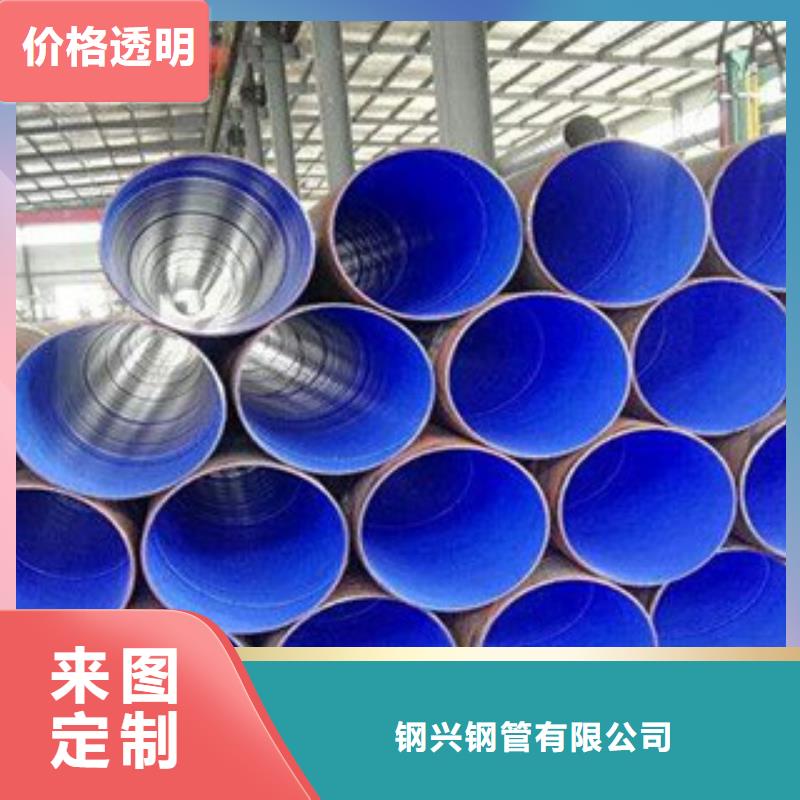【防腐钢管直缝钢管专业厂家】