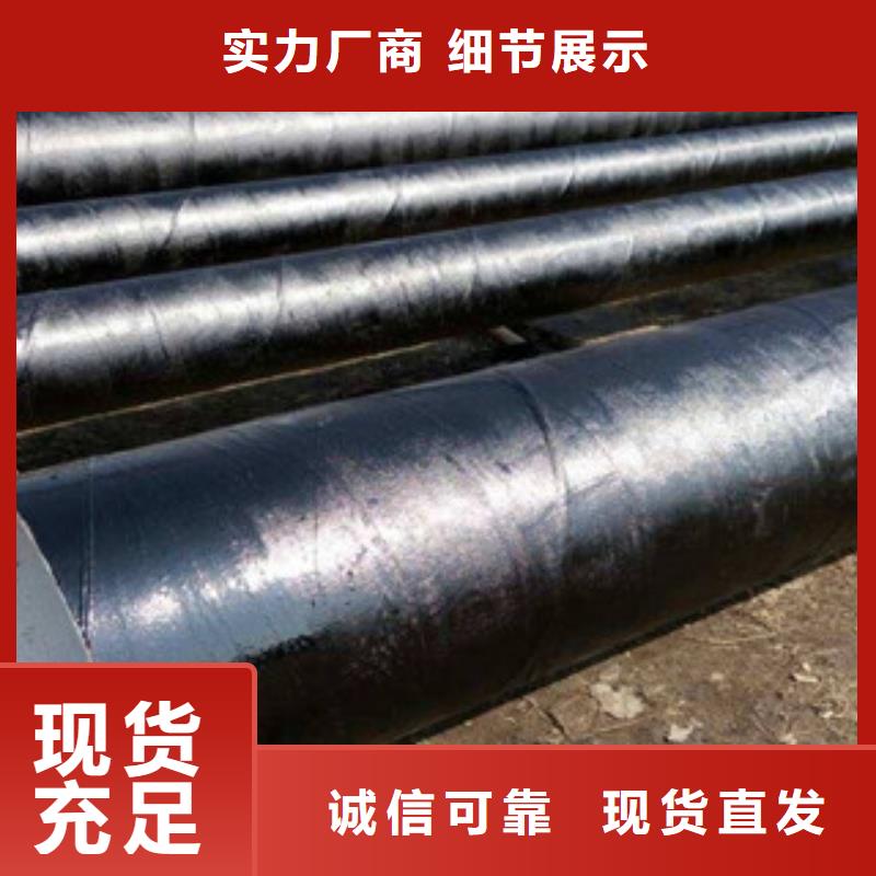 【防腐钢管直缝钢管专业厂家】