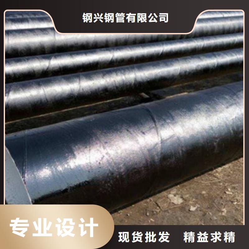 防腐钢管技术先进