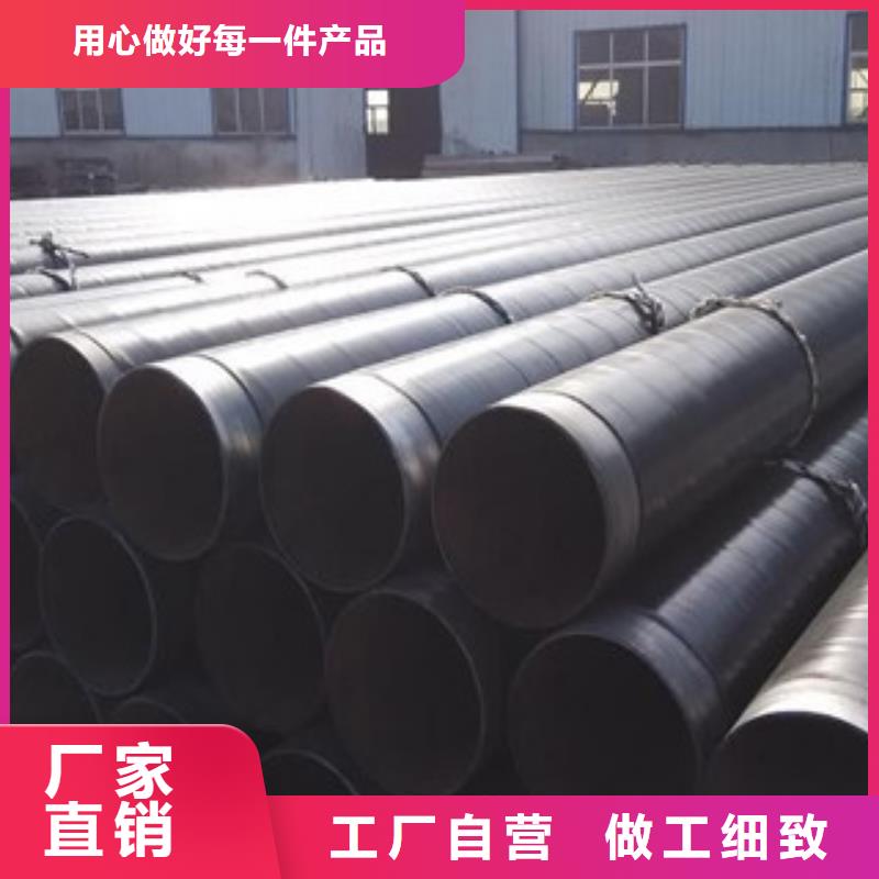 【防腐钢管直缝钢管专业厂家】